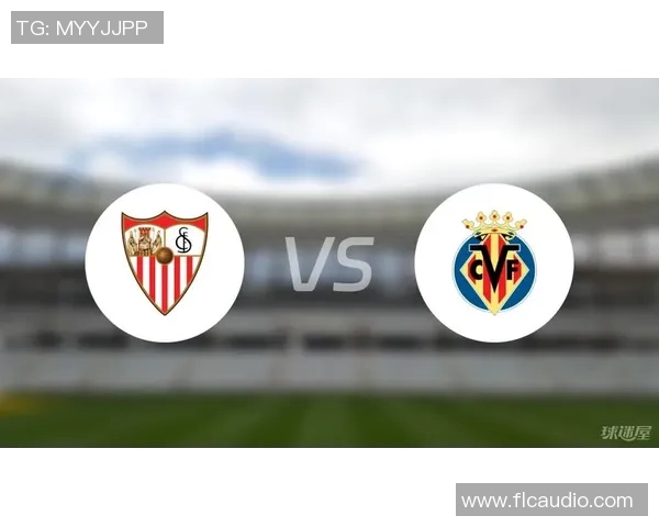 塞维利亚俱乐部成功挽回关键球员,球迷齐齐庆祝