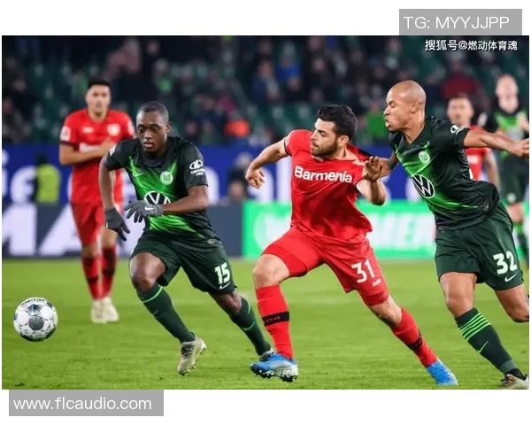 沃尔夫斯堡客场绝杀，战胜汉堡取得关键胜利